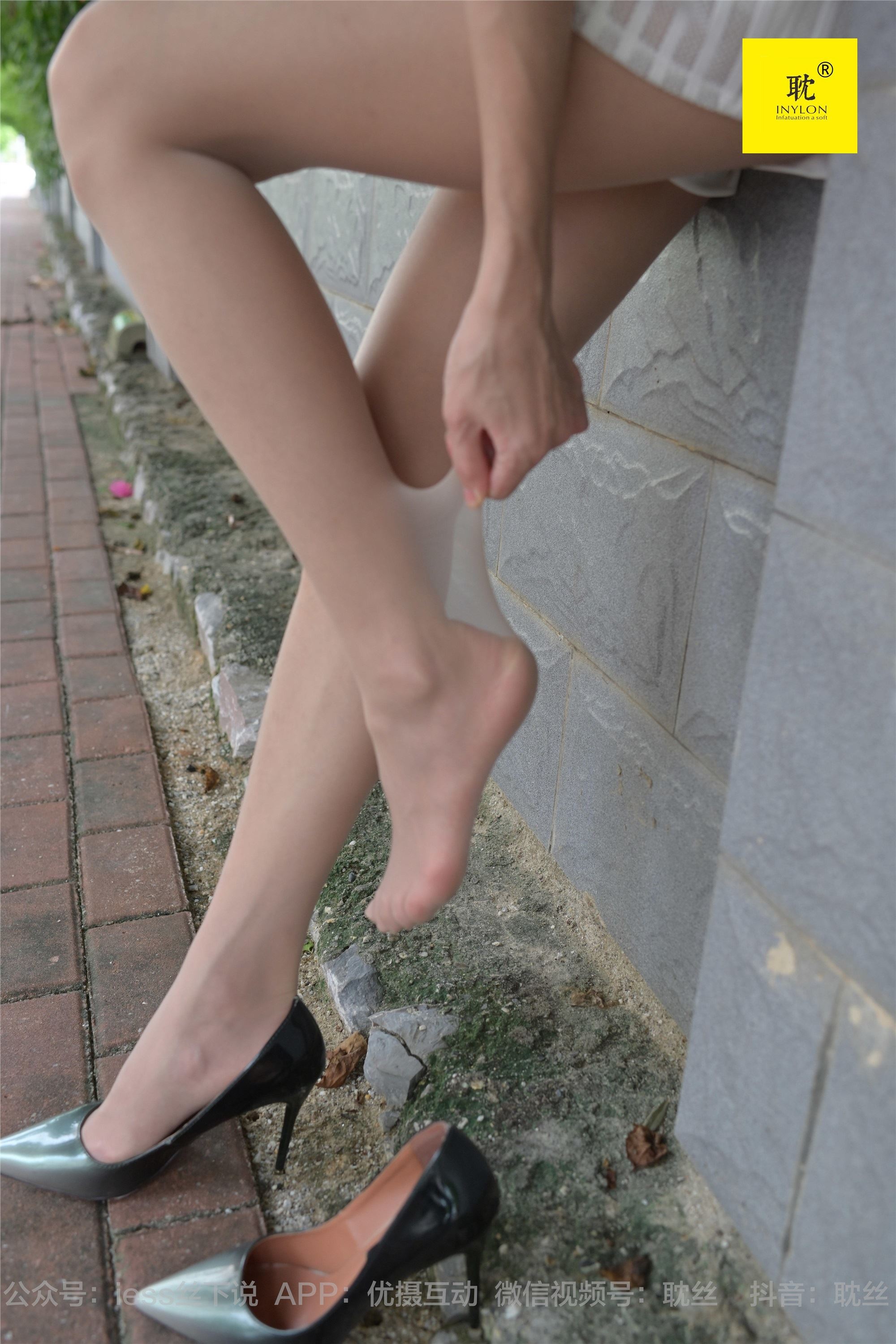 IESS异思趣向  第N种幻想之《孤单的周末》③ 小六